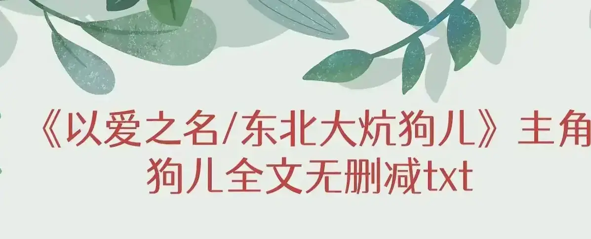 资源图片