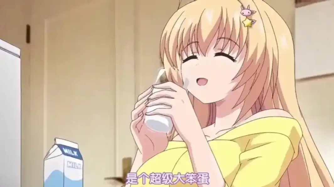 《让笨蛋妹妹变聪明的方法》全季无删减在线看-HD高清免费播放-让笨蛋妹妹变聪明的方法风车动漫资源