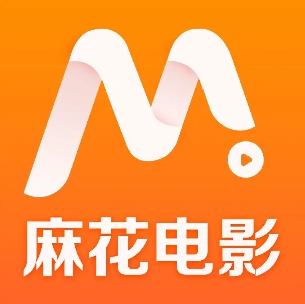 《麻花影视TV版》无删减版下载-麻花影视TV版免费观看入口-高清1080P电影电视剧在线看-海量MV资源库