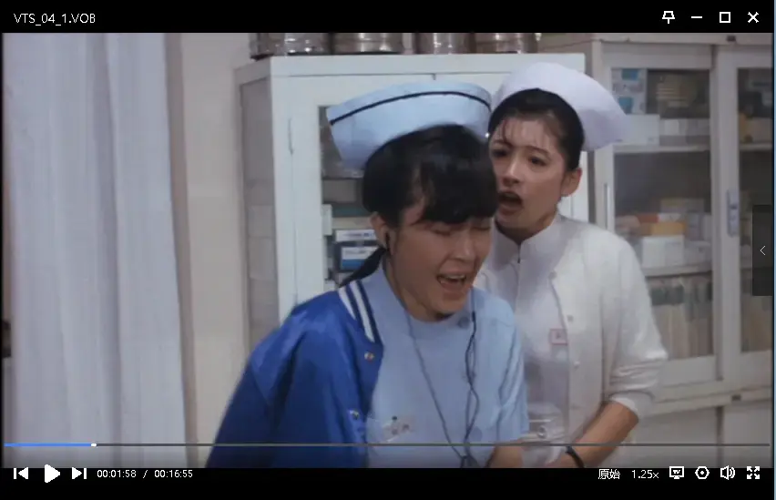 《白衣物语》全集免费在线观看-吉永忍主演高清完整版-VS影院资源下载