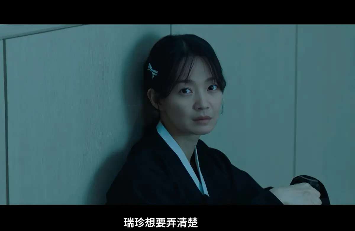 《眼眸》2026韩国惊悚悬疑电影-眼眸又名茱莉娅的眼睛韩版详情介绍-《眼眸》HD中字在线观看与迅雷下载-最新电影免费观看完整版高清在线