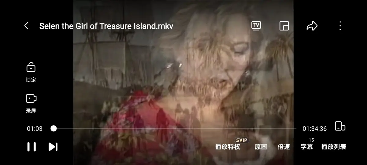 意大利经典冒险《金银岛寻宝记 / 金银岛的女孩 / 金银岛上的塞伦》《Selen, The Girl of the Treasure Island》1998 年赛伦 Selen 主演 - 4K ...