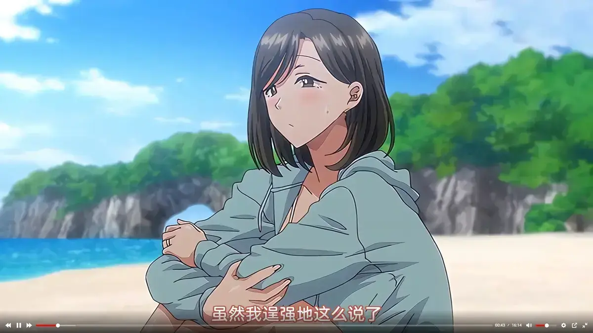 《夏妻》未删减版全集高清免费在线观看动画-《夏妻》完整版无删减在线观看-全集动漫免费看-VS影院