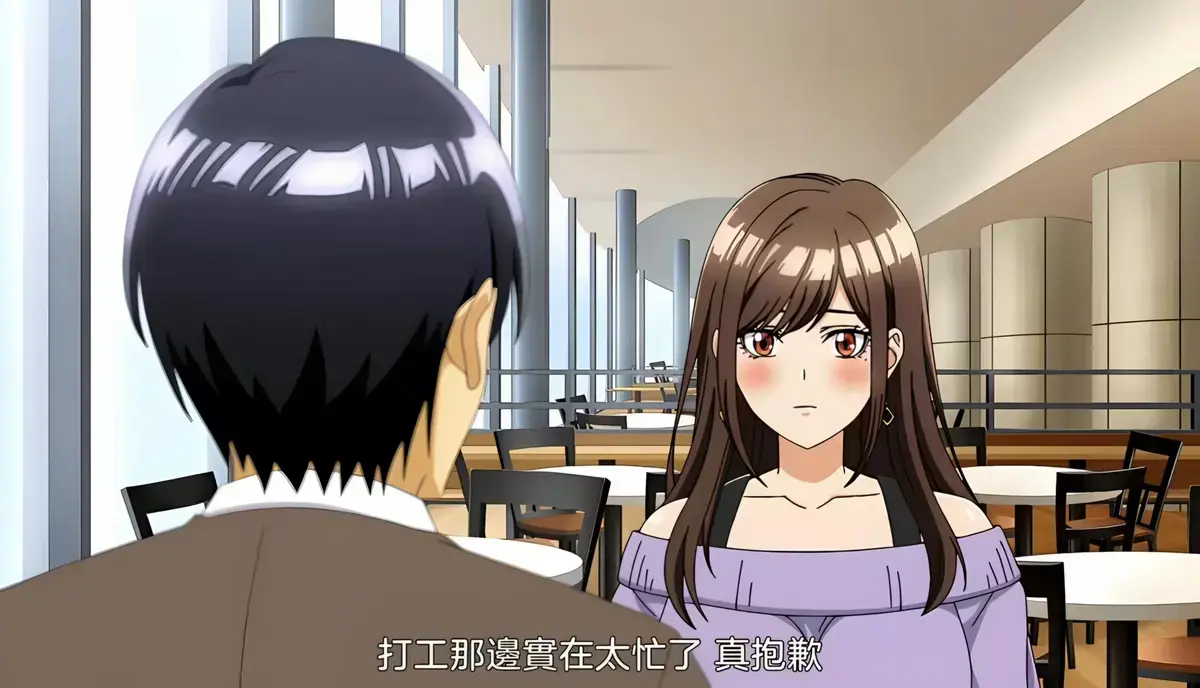 《同一个研讨会的染谷同学》动漫1080P高清全集-无删减完整版免费在线观看-《同一个研讨会的染谷同学》资源同步更新播放