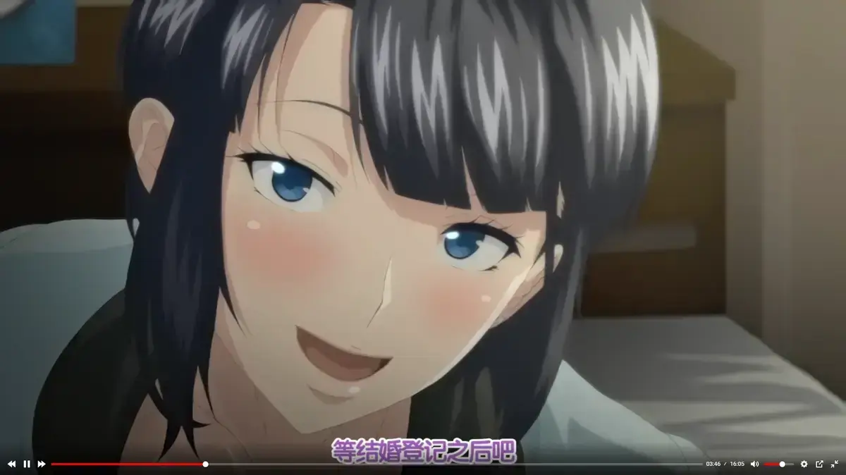 《第一次妻子》全季完整版HD高清播放-樱花动漫同步更新-《第一次妻子》无广告免费在线观看