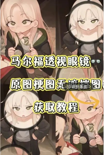 资源图片
