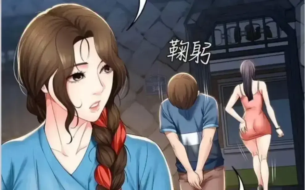 《寄宿日记》漫画全集免费阅读-无弹窗无广告畅读-手机高清下拉式观看入口