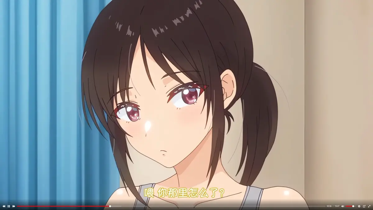 《与毫无自觉的青梅竹马》无删减高清全集免费在线观看-完整版高清动漫-与毫无自觉的青梅竹马免费播放资源