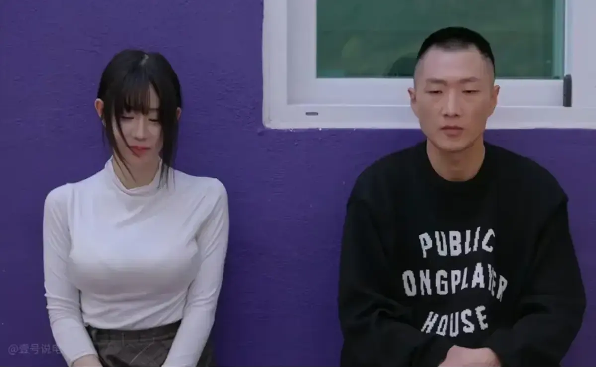 《Infiltrated Couple》资源下载-1080P全集渗透夫妇双语完整版-无广告在线观看渗透夫妇
