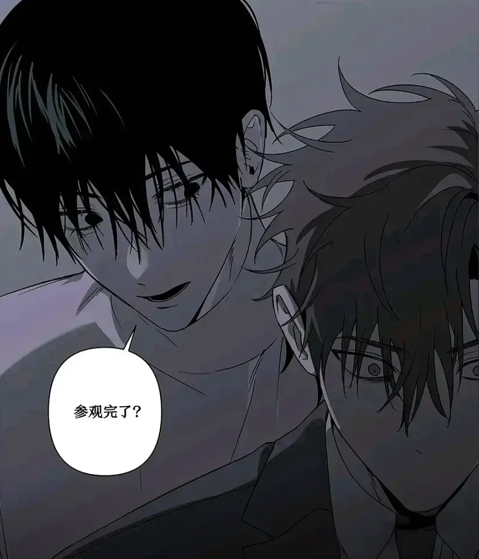 《落入陷阱的虎》完整版资源免费阅读-漫画无删减在线观看-汉化版全集收藏入口-1080P高清画质极速加载