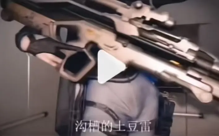 《三角洲同人麦晓雯三部曲》相关资源图片