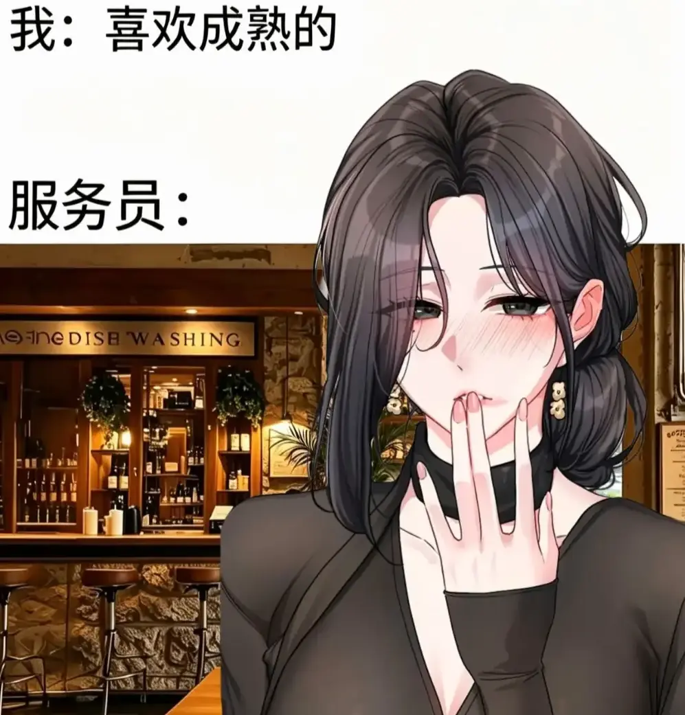 《恋爱任务》单行本番外全收录无删减 - 职场新人×霸道上司火花四溅韩漫在线看 - 恋爱任务一键缓存极速翻页 - 资源下载追漫党首选