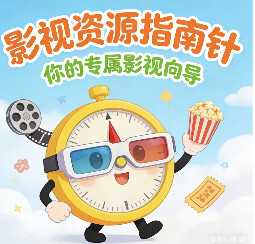 《雨中的情欲》HD高清完整版在线观看 - 日本电影《雨中的情欲》未删减版免费播放 - 1080P无广告高清资源