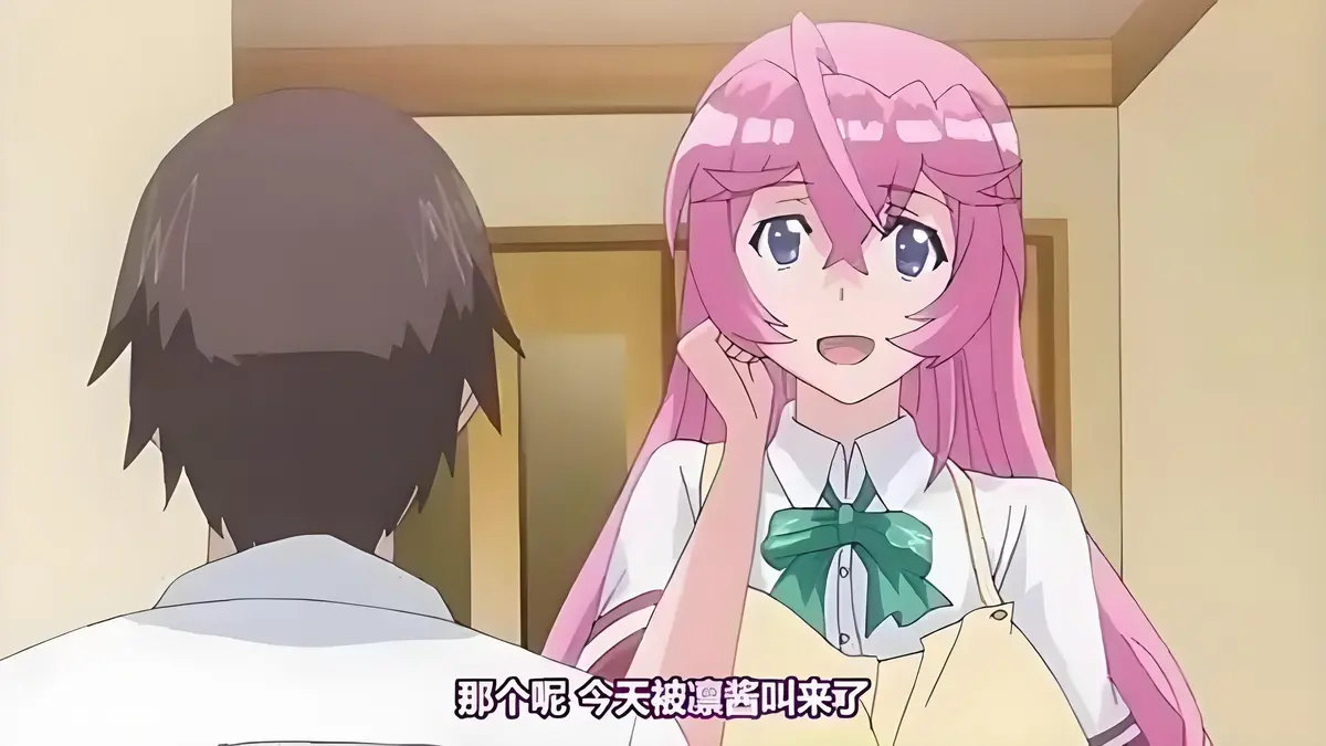 《纯洁的轮舞曲》全季无删减版 - 樱花动漫HD在线观看 - 日本动漫免费资源