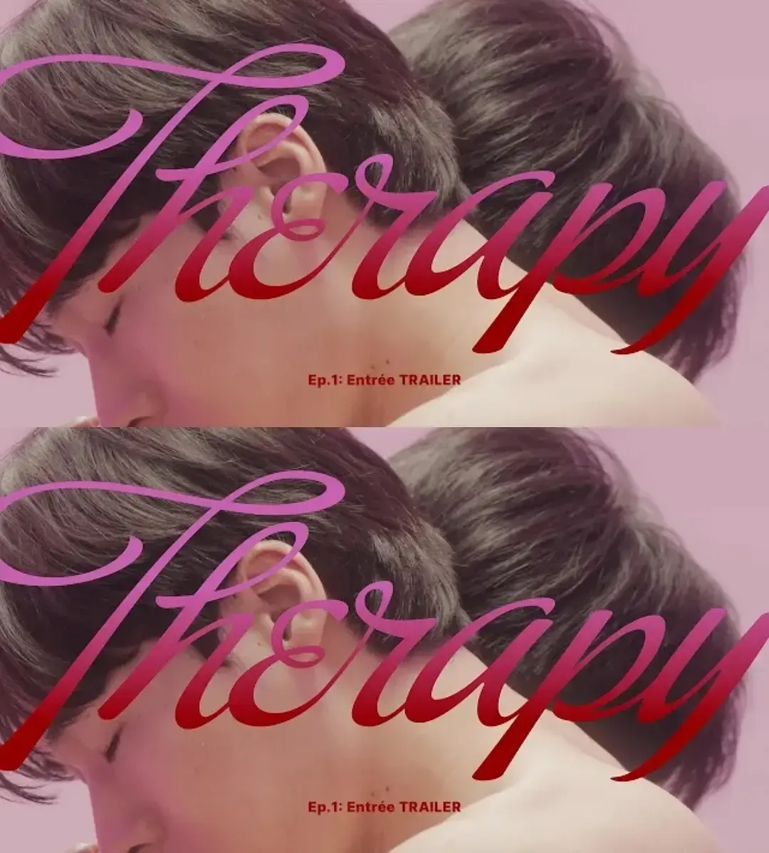 高分治愈系BL韩剧《治疗》-2025双男主主演完整版-高清免费在线观看全集-无广告流畅播放体验