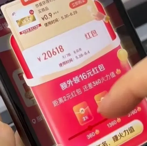 《超模之战》全季无删减资源 - 美国励志电影1080P免费观看 - 支持手机播放+网盘下载